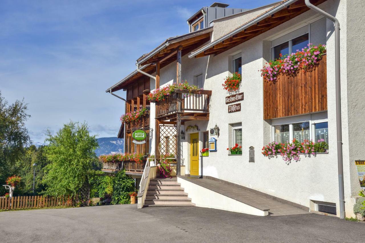 Gasthof Ebner Pfiffikus Алдино Екстериор снимка